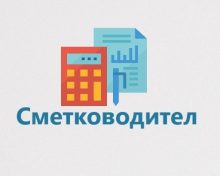 Нов Закон за вршење на сметководствени работи