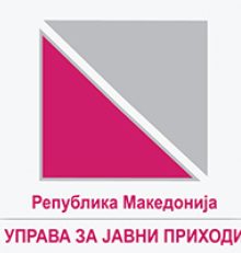 ПРОДОЛЖЕН РОКОТ ЗА ПОДНЕСУВАЊЕ НА ДДВ-04 ПРИЈАВИ И НАДГРАДБА НА СИСТЕМОТ Е-ПДД